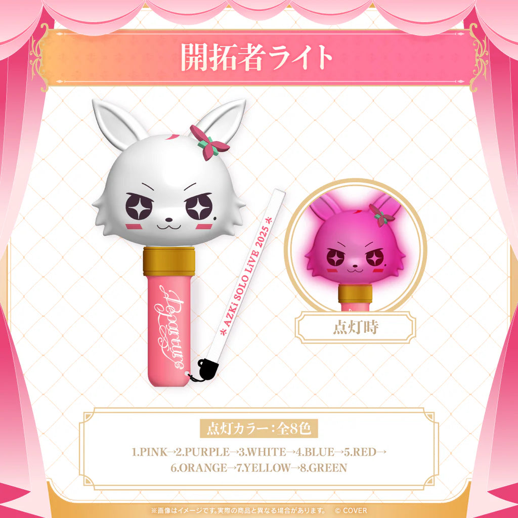  [pre-order] hololive 【Advanced shipping】AZKi SOLO LiVE 2025 "Departure"Concert Merch
