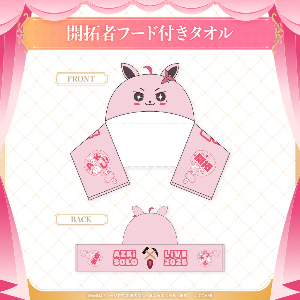  [pre-order] hololive 【Advanced shipping】AZKi SOLO LiVE 2025 "Departure"Concert Merch
