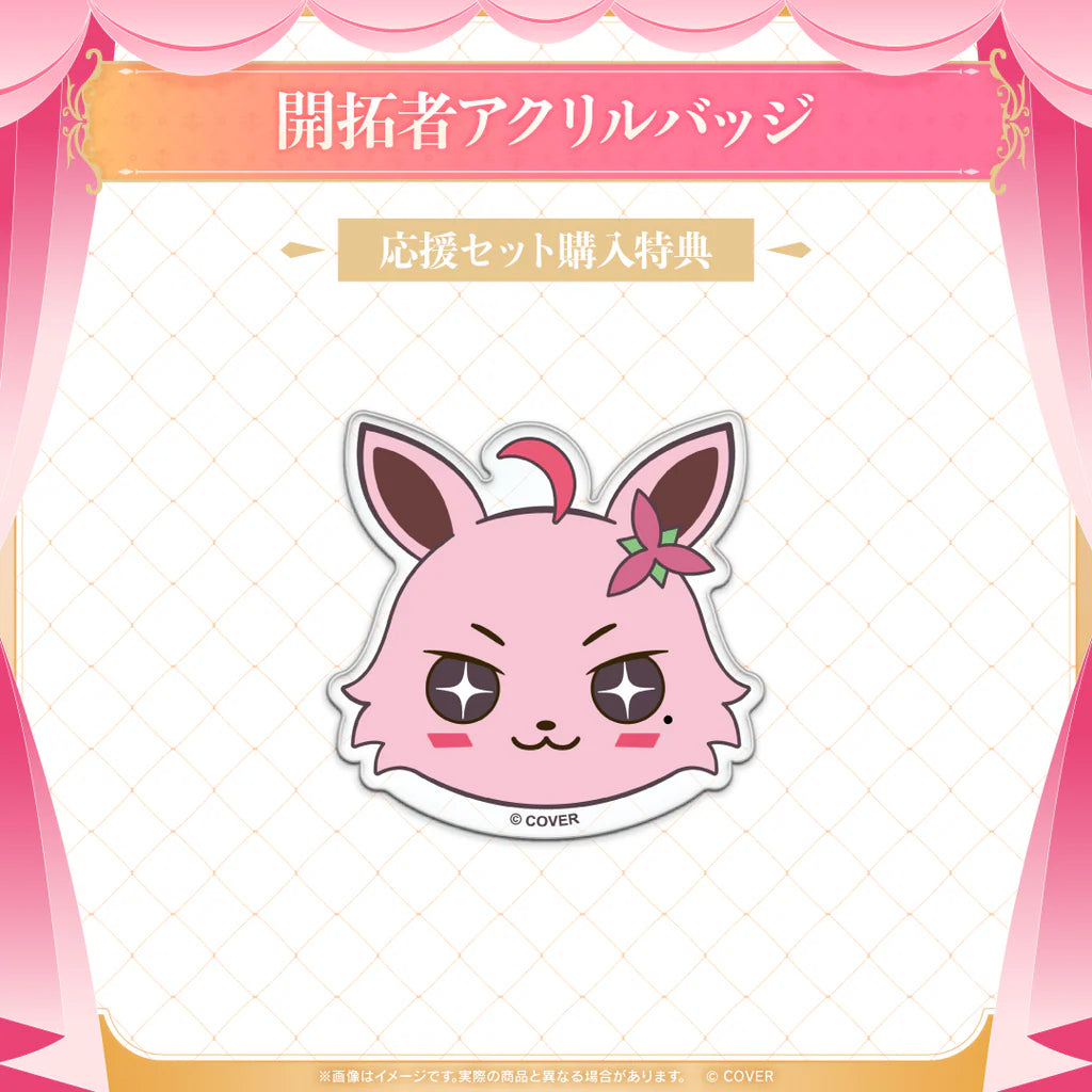  [pre-order] hololive 【Advanced shipping】AZKi SOLO LiVE 2025 "Departure"Concert Merch
