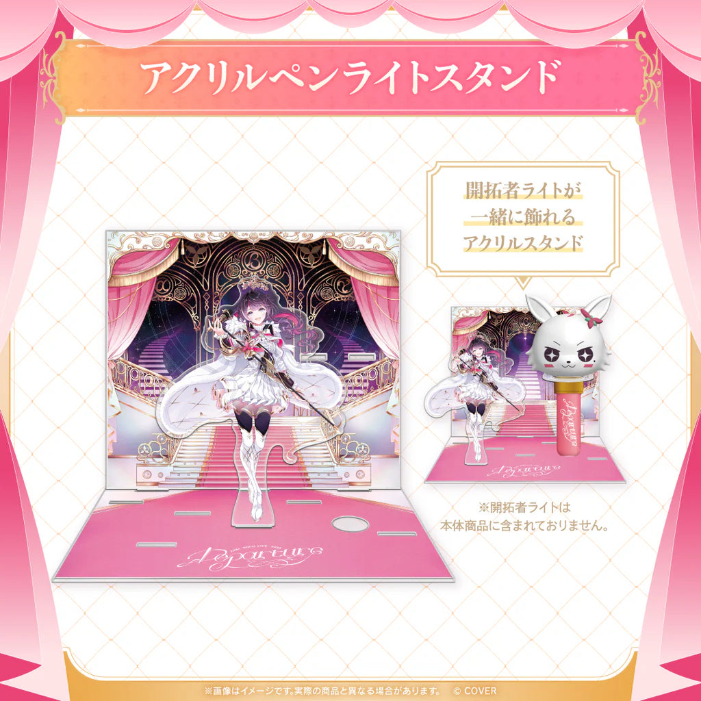  [pre-order] hololive【Made-to-order】AZKi SOLO LiVE 2025 "Departure"Concert Merch