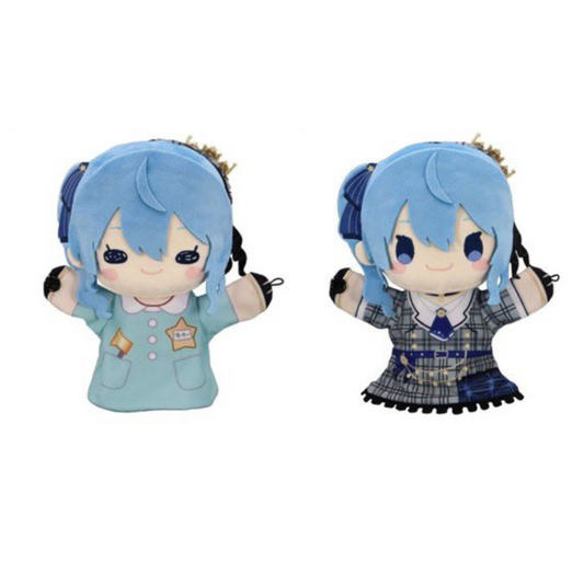 [In-stock] Hololive hand puppet Plushie  - 星街すいせい(Hoshimachi Suisei) 