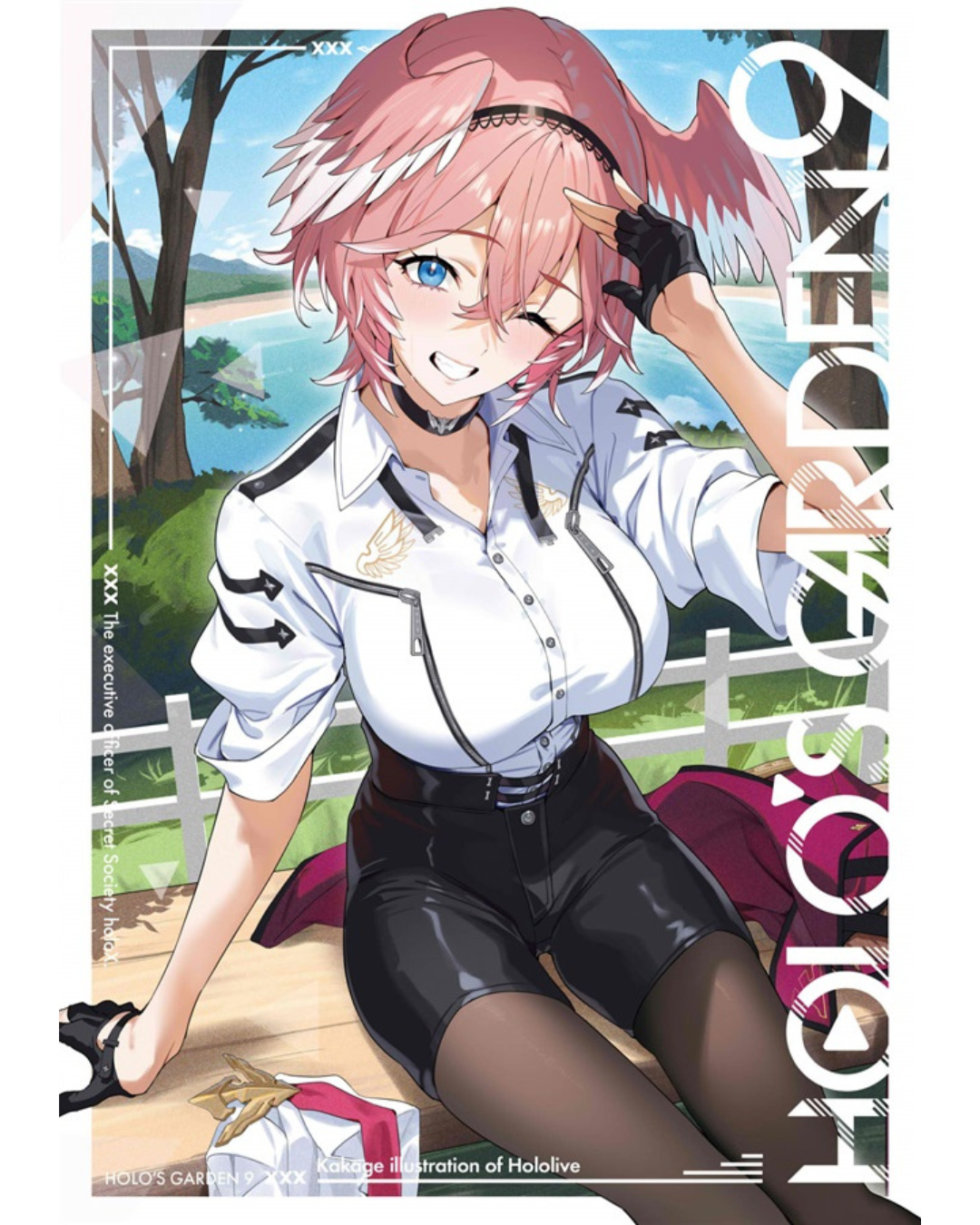 [C106代購] HOLOSGARDEN9 (かかげ / 鷹嶺琉依 原設擔當)  - 同人新刊set [Fanart]