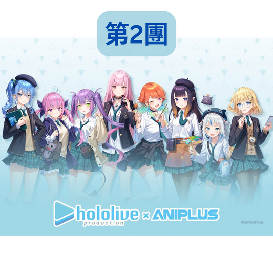 「預訂」[現地場販] hololive Production x 韓國 ANIPLUS Cafe 周邊 - Startend / EN -Myth- (第2團)