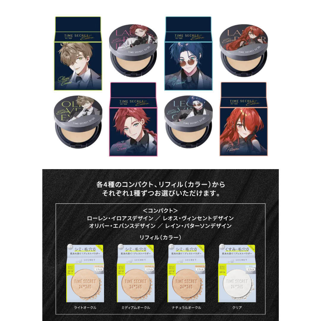 「現貨」Nijisanji エデン組(EDEN) X iCouleur GOODS ローレン・イロアス(Lauren Iroas)  亞克力立牌