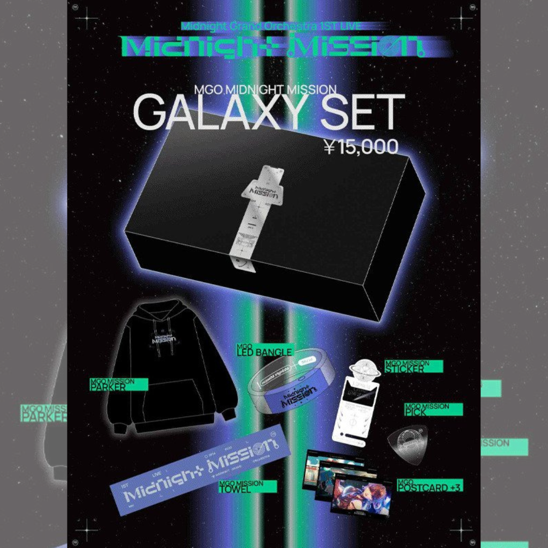 「現貨」 Hololive [數量限定] 星街すいせい - MGO MIDNIGHT MISSION GALAXY SET