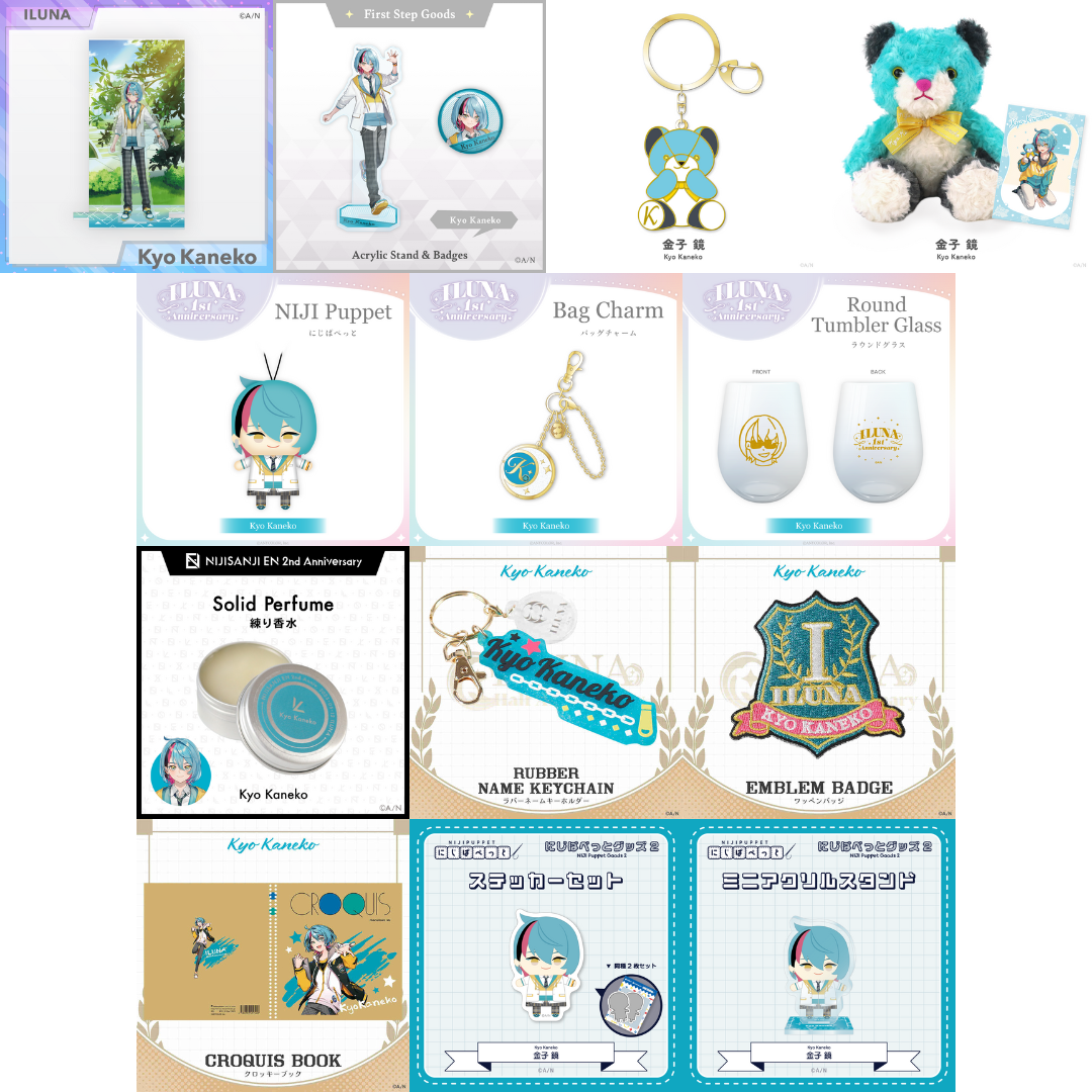  [In-stock] Nijisanji  金子鏡(Kyo Kaneko) Goods