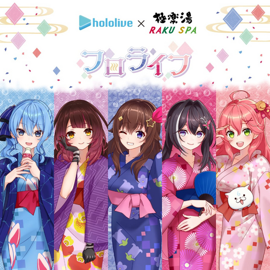  [In-stock] Hololive x GOKURAKUYU vol.5 - Gen 0