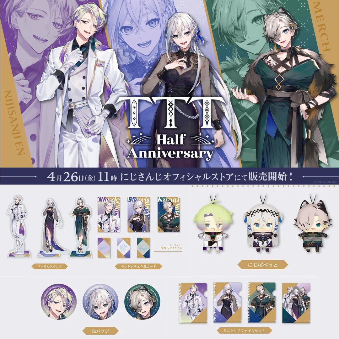 「現貨」Nijisanji EN 「TTT Half Anniversary」隨機拍立得