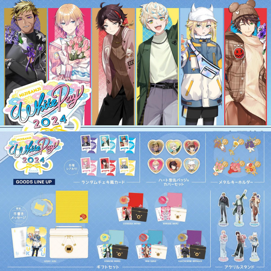 [pre-order] Nijisanji [White Day 2024] Goods (sold out while stocks last)
