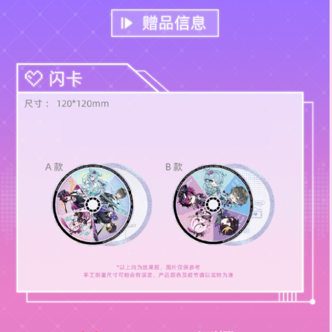次元波板糖 × NIJISANJI EN 缶バッジ ヴォックス・アクマ 次元波 次元波板糖 × NIJISANJI EN 缶バッジ ヴォックス・アクマ 次元波