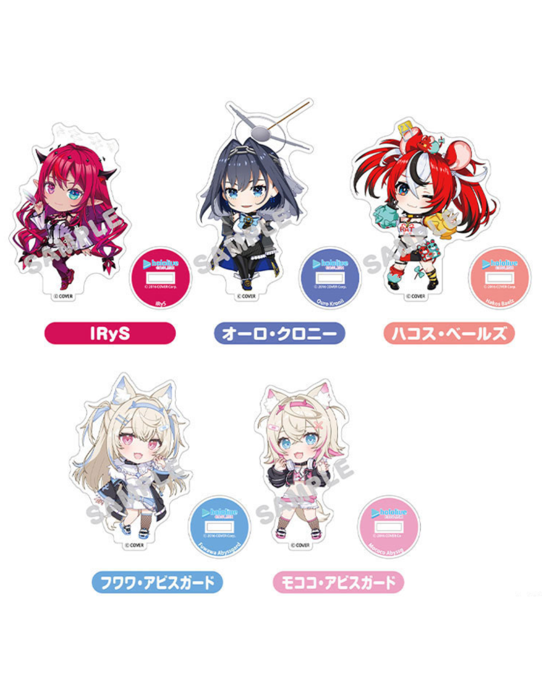 [pre-order]  hololive ねんどろいどぷらす Vol.2  Nendoroid Plus Q ver. Acrylic Stand
