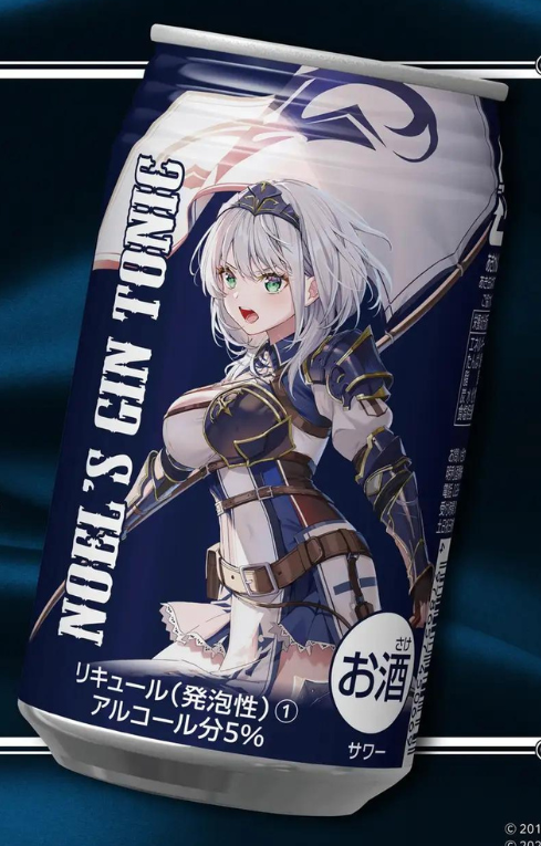 白銀ノエル　NOEL′S GIN TONIC ホロライブ所属「白銀ノエル」×明利酒類コラボ第二弾となる
