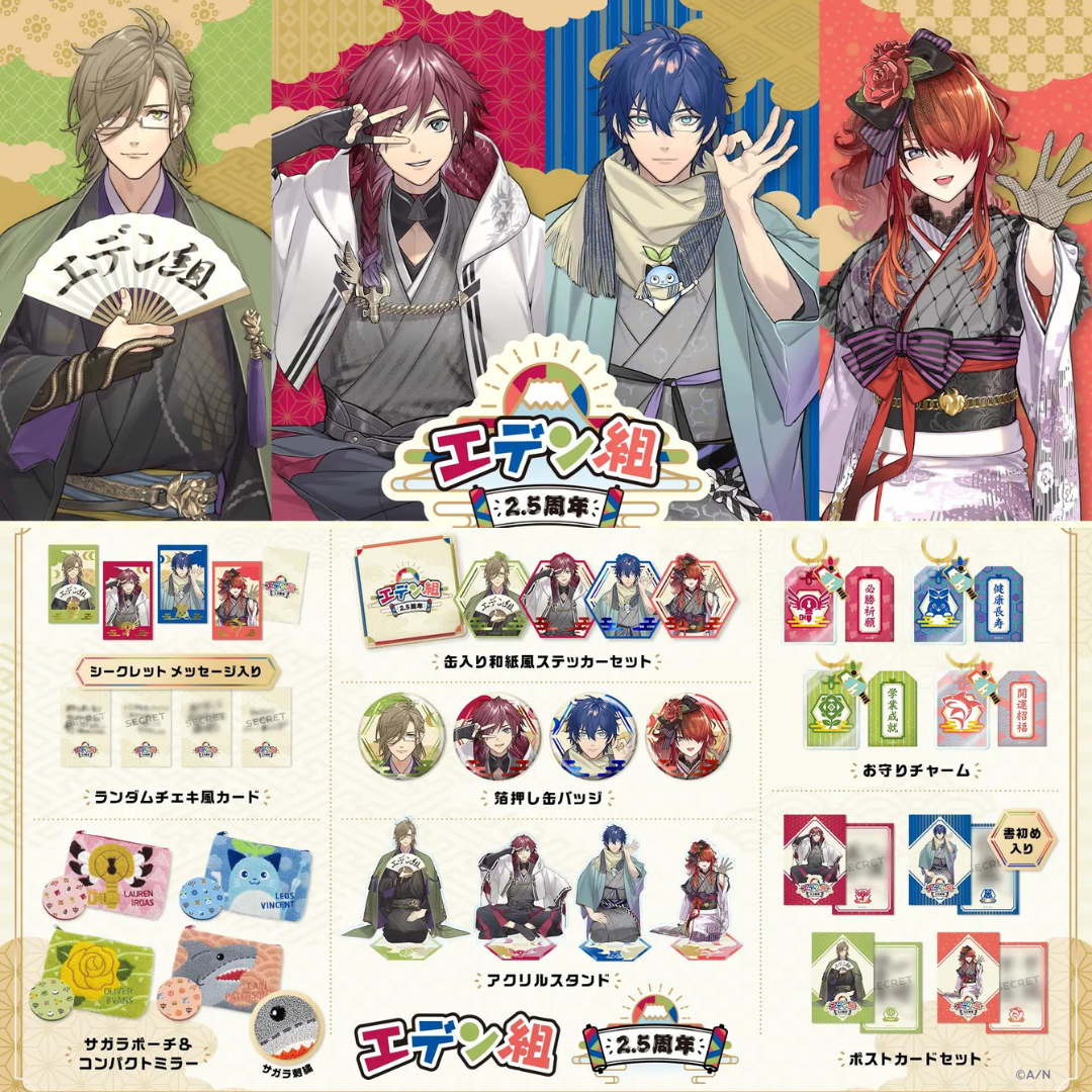 [In-stock] Nijisanji [2.5th Anniversary of Eden Group] EDEN Goods