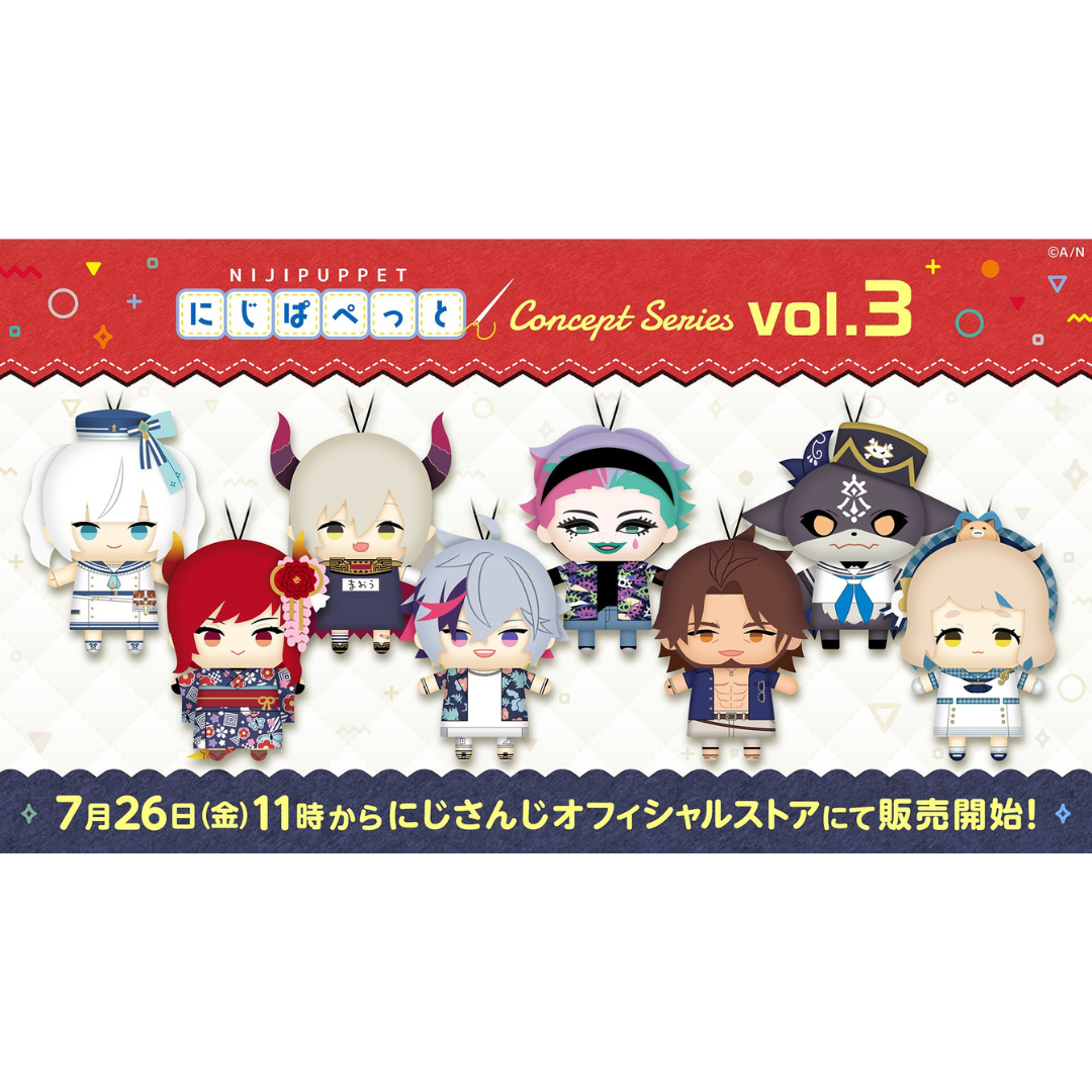 「現貨」Nijisanji 【コンセプトシリーズ vol.3】Nijipuppet 概念系列 vol.3 不破湊 指娃