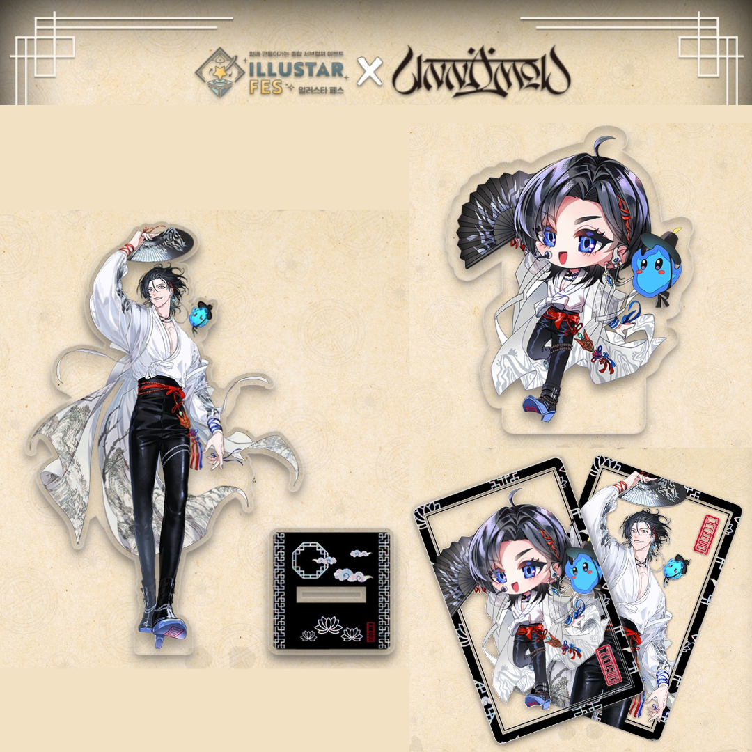 「現貨」Unnämed x ILLUSTAR FES Standee