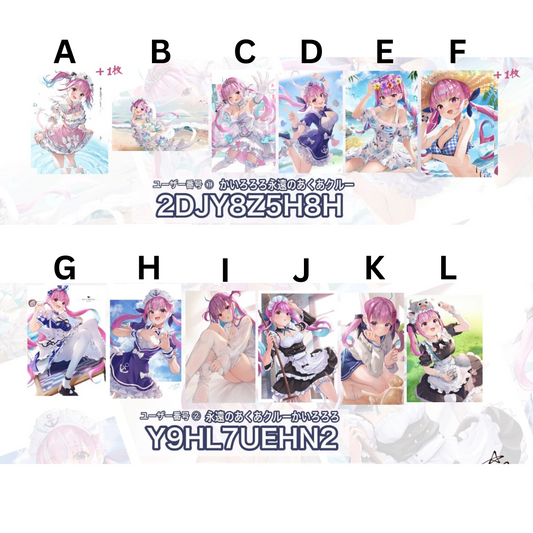  [In-stock Printing] HOLOLIVE Minato Aqua photo paper
