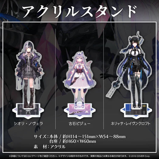 「現貨」Hololive English -Advent- 出道紀念 - 亞克力立牌 シオリ・ノヴェラ (Shiori Novella)