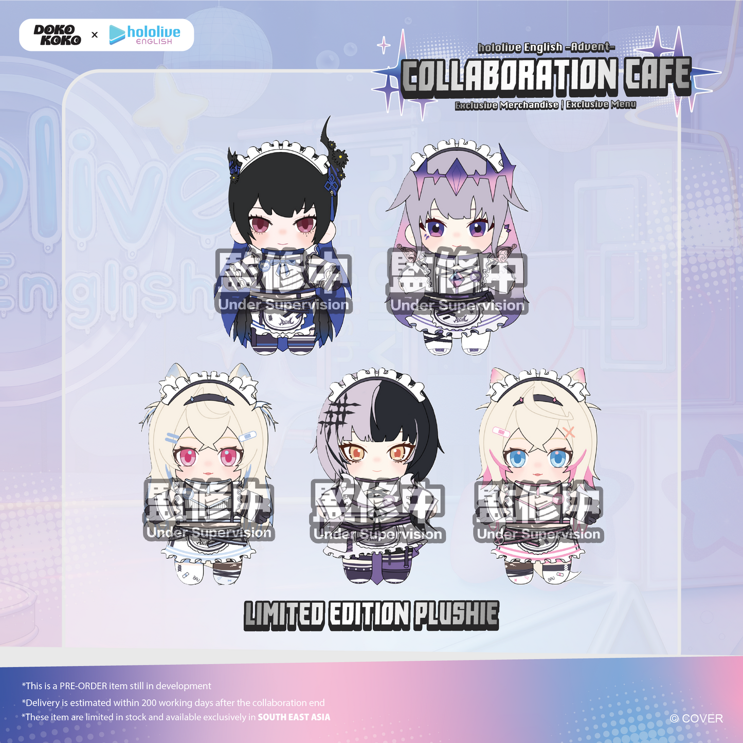 「預訂」Hololive x Doko Koko  馬來西亞 cafe 商品 (Advent)