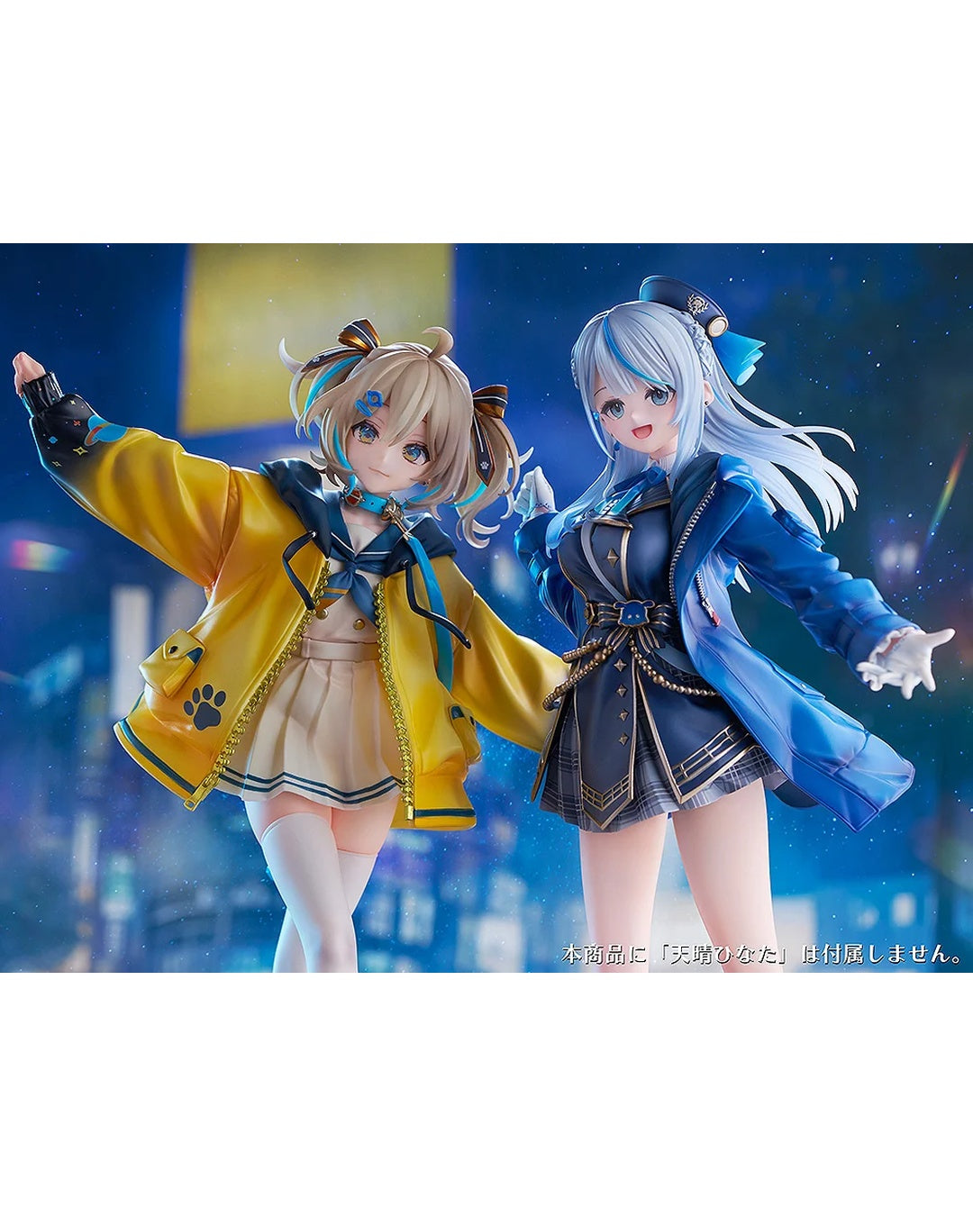 [Pre-order] Weather Planet 1/7 Figure [JP ver.] (Amagai Ruka/Appare Hinata)