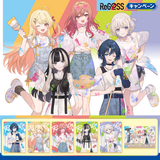 「現貨」Hololive ReGLOSS x FamilyMart 景品 A5 File set