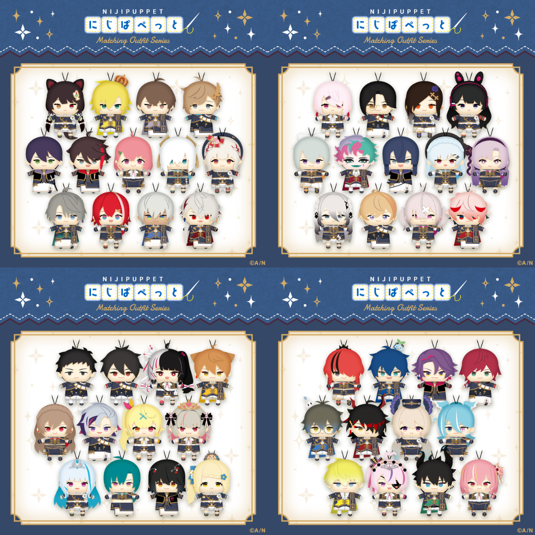  [In-stock] Nijisanji 【Nijipuppet Common Clothing Series】 Puppet Plushie KeyChain