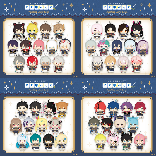  [In-stock] Nijisanji 【Nijipuppet Common Clothing Series】 Puppet Plushie KeyChain