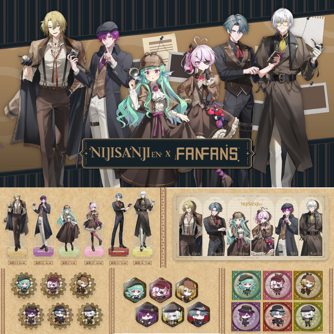 「預訂」Nijisanji [NIJISANJI EN x FanFans cafe] 偵探謎影 系列 商品