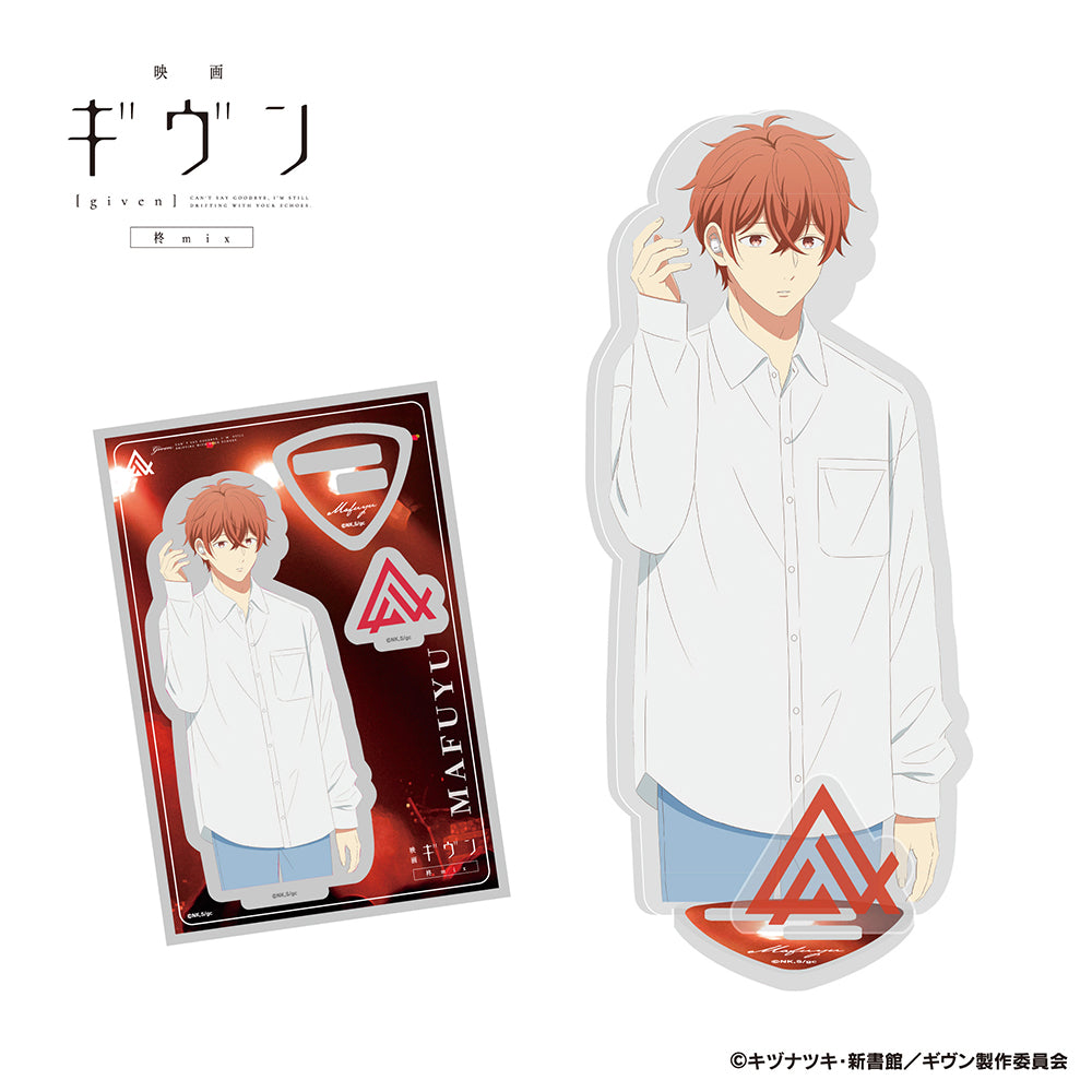 「現貨」[Given] ギヴン x onkyodirect - A4 file