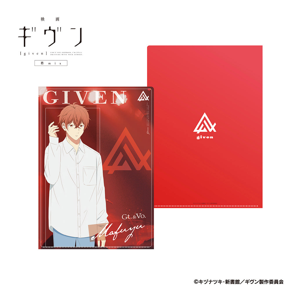 「現貨」[Given] ギヴン x onkyodirect - A4 file