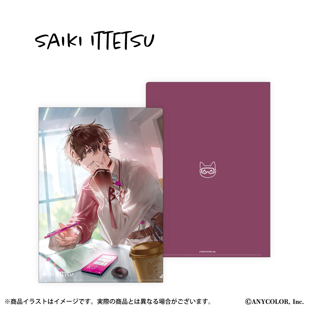 [In-stock] Nijisanji 佐伯イッテツ(Saiki Ittetsu)  x ONKYO DIRECT - A4 File