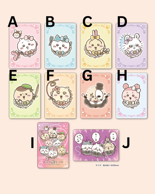 「現貨」Chiikawa 魔法少女系列 [梅田HEPFIVE店] 特典小卡