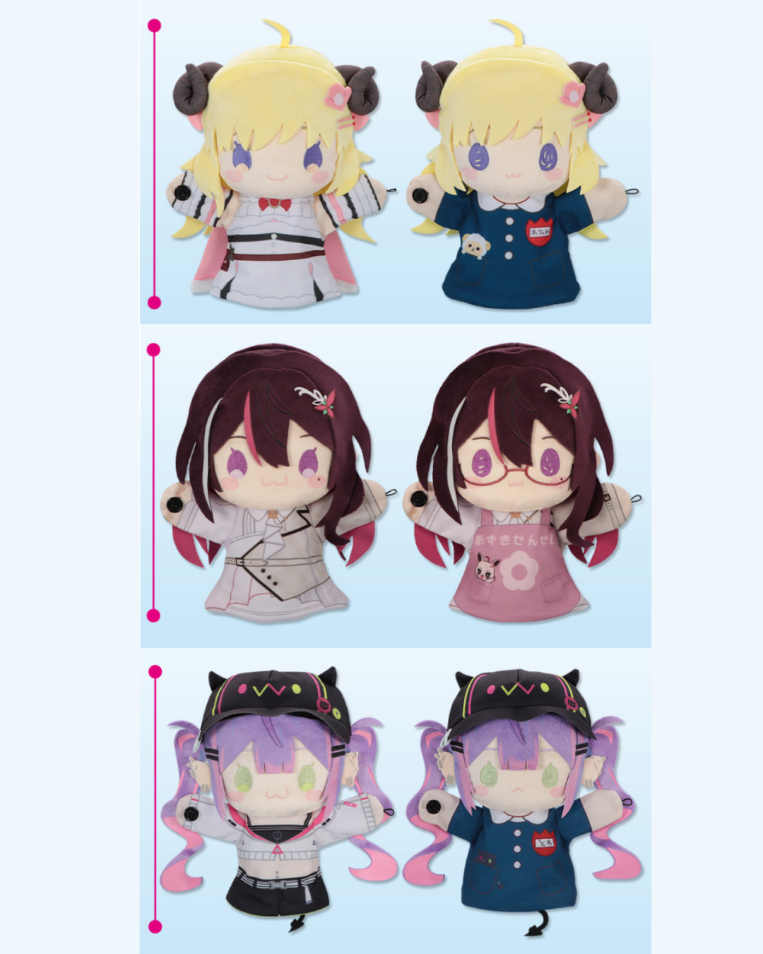 [pre-order] Hololive hand puppet Plushie  - AZKi / 角巻わため(Tsunomaki Watame) / 常闇トワ(Tokoyami Towa)