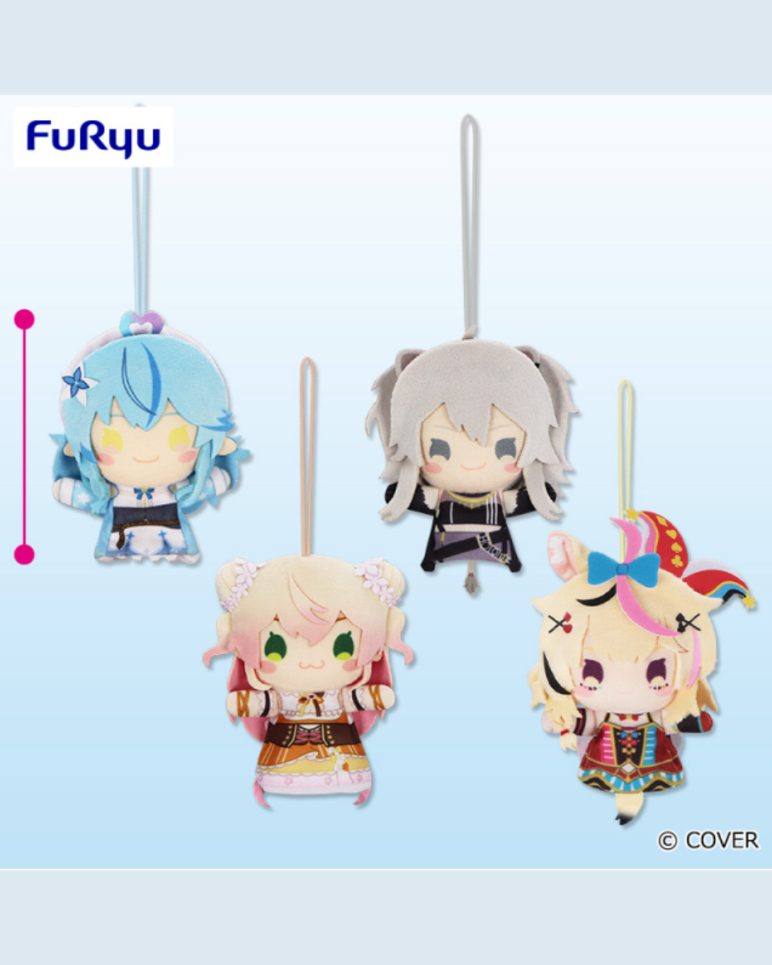 [pre-order] Hololive Puppet Plushie KeyChain -  Gen5