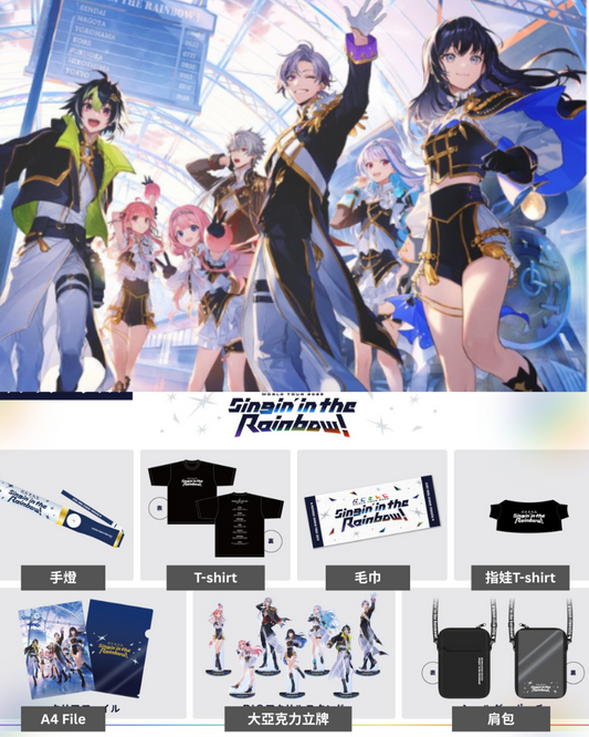 「預訂」Nijisanji [WORLD TOUR 2025 Singin’ in the Rainbow！] 商品 [再販]