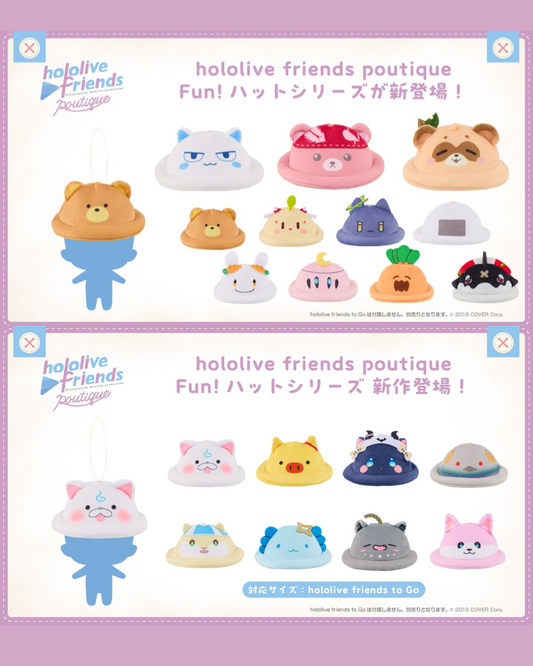 [Pre-order] hololive  [hololive friends poutique]  mascot costume - hat Vol.1&2