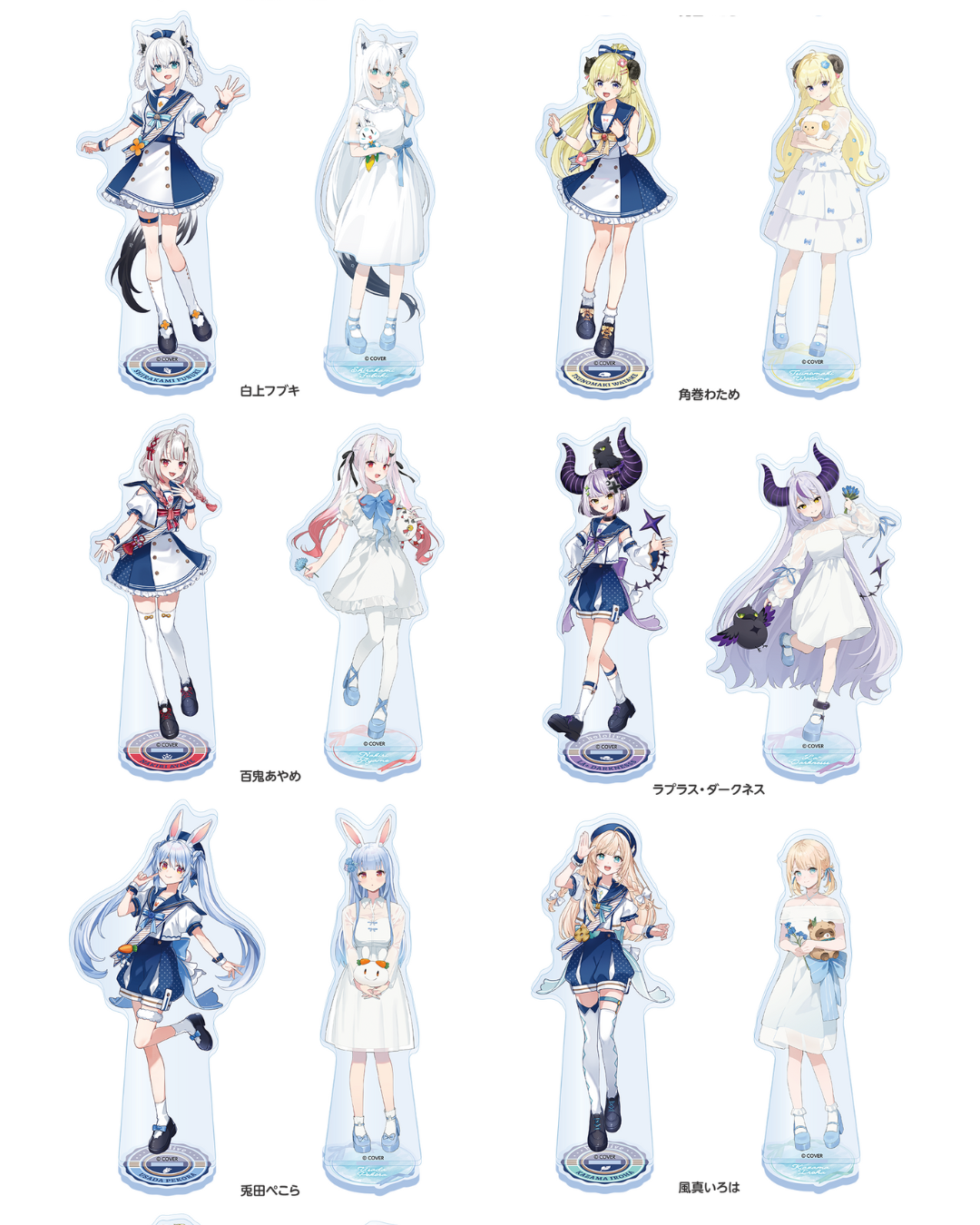 [pre-order] hololive x Lawson - goods (07/2025)
