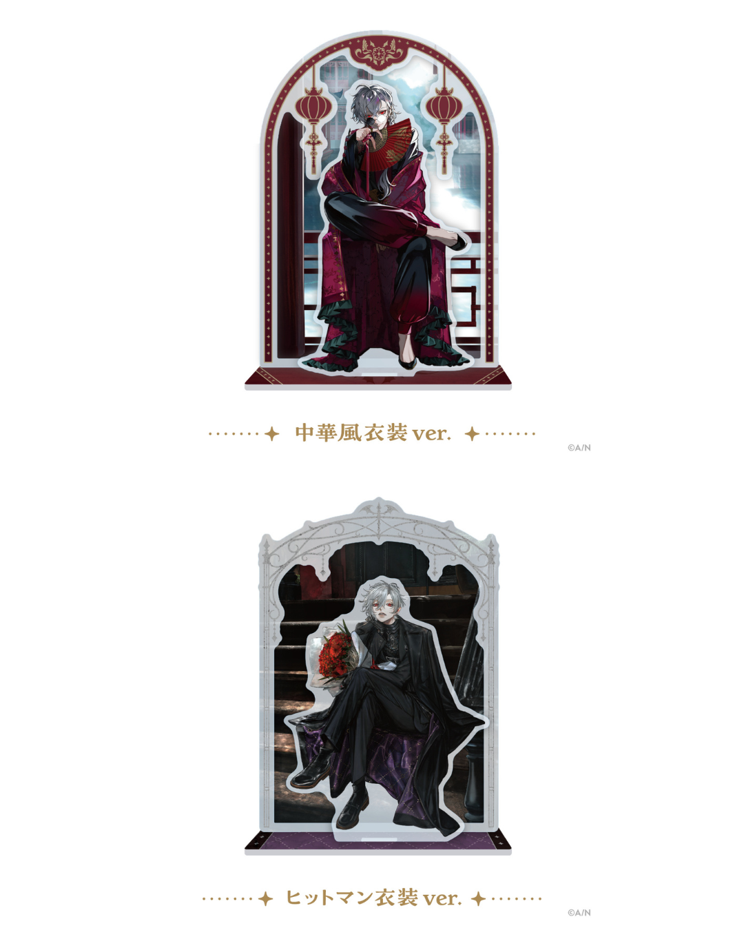 「預訂」Nijisanji [Happy B-day to 葛葉Kuzuha] 商品