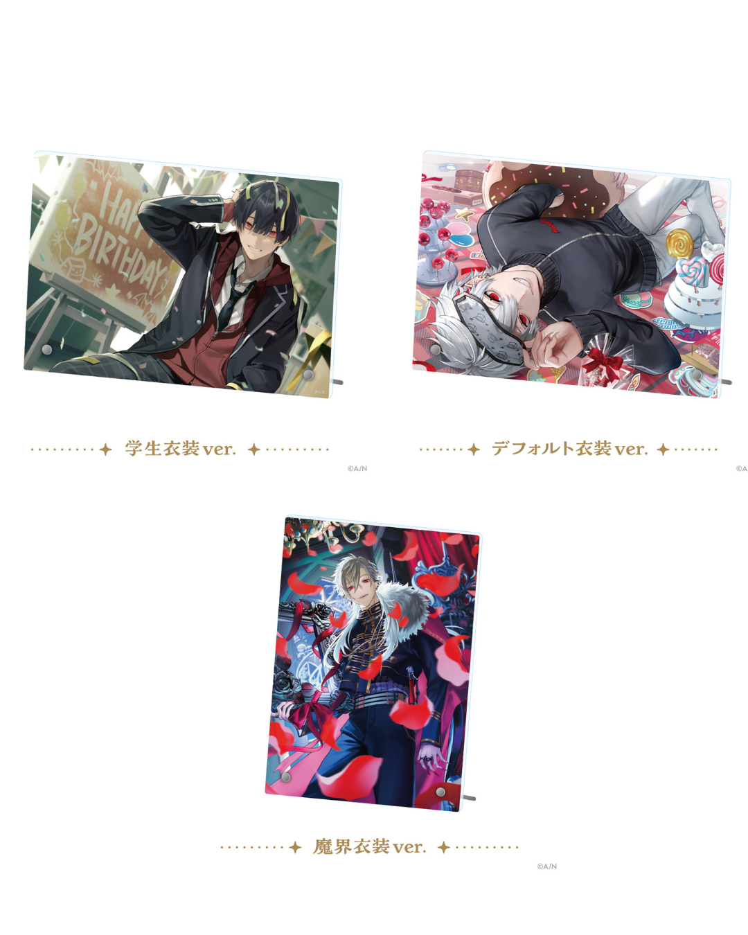 「預訂」Nijisanji [Happy B-day to 葛葉Kuzuha] 商品