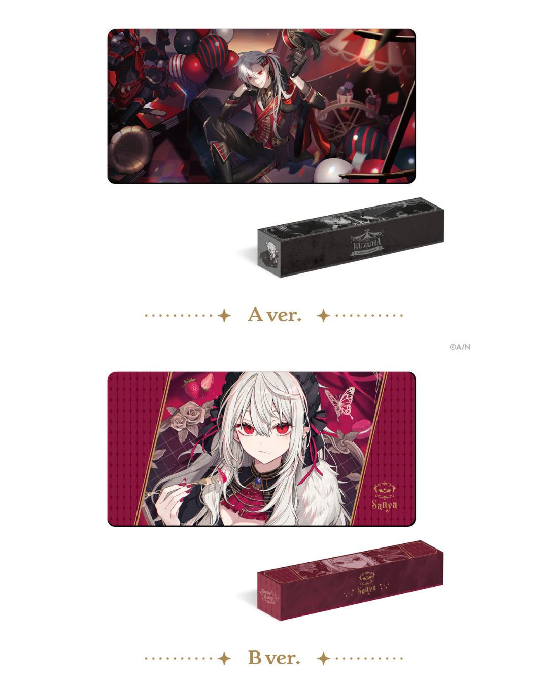 「預訂」Nijisanji [Happy B-day to 葛葉Kuzuha] 商品