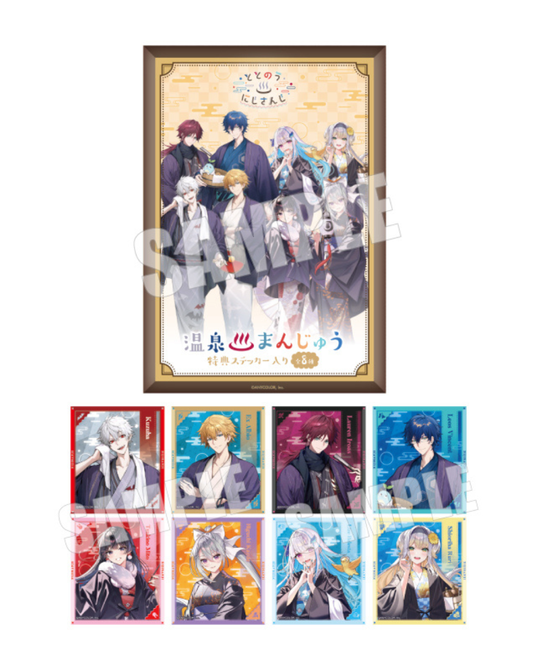 「預訂」Nijisanji x RAKU SPA 極樂湯 [ととのうにじさんじ]第三弾 通販周邊