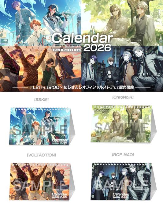 「預訂」Nijisanji [Unit Selection Calendar 2026]