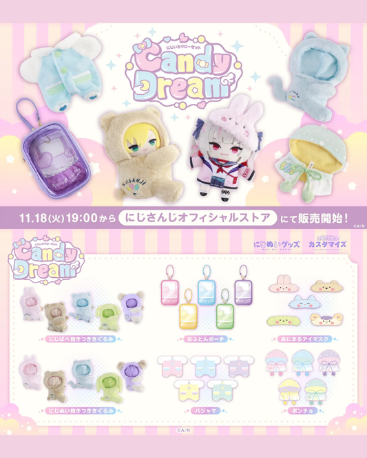 「預訂」Nijisanji [にじいろクローゼット] Candy Dream 娃衣