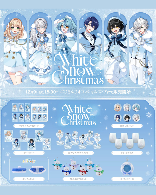 「預訂」Nijisanji【White Snow Christmas】商品