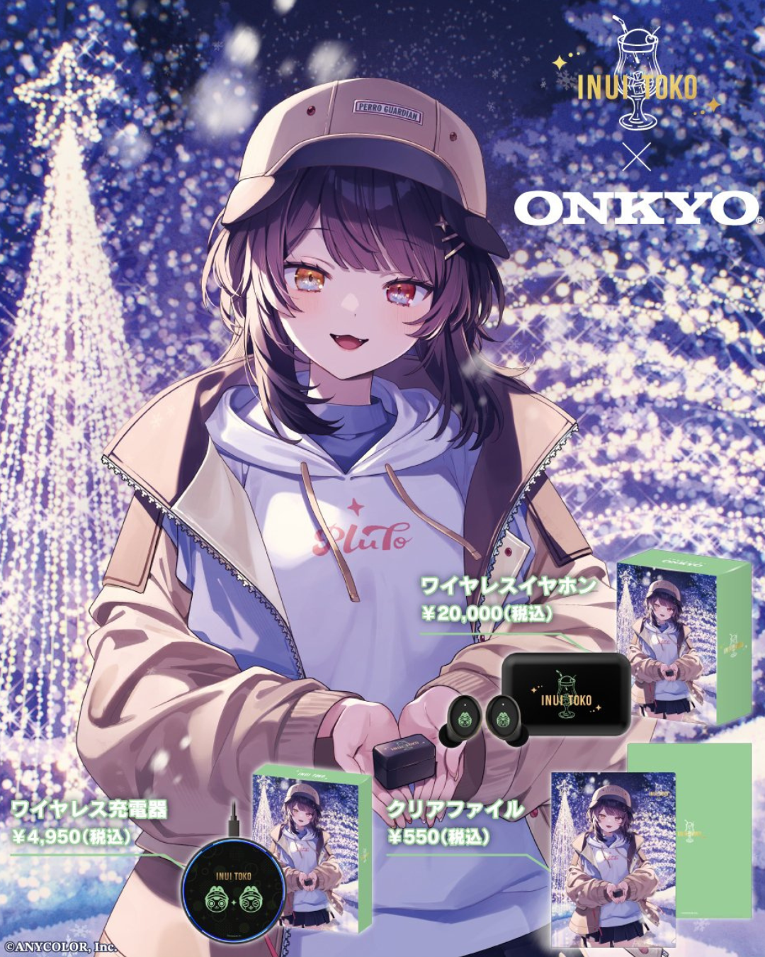  [pre-order]  Nijisanji 戌亥とこ(Inui Toko) x ONKYO DIRECT Wireless Headphones