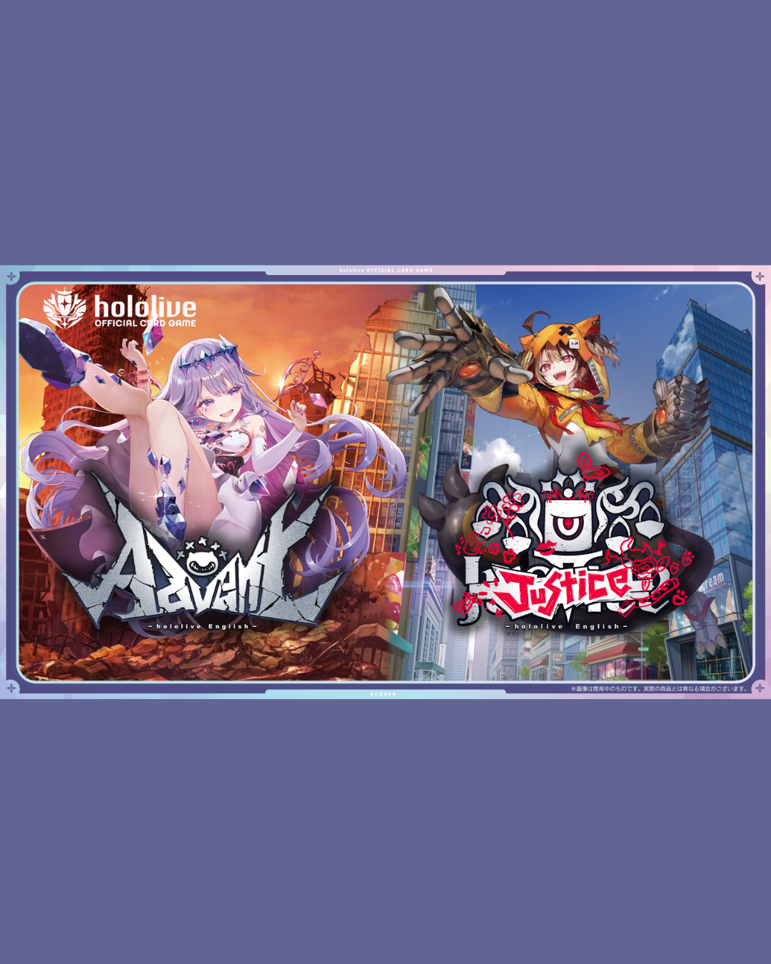 「預訂」Hololive OFFICIAL CARD GAME - 第9彈 [hOCG-hSD12 Oshi Advent & hOCG-hSD13 Oshi Justice]