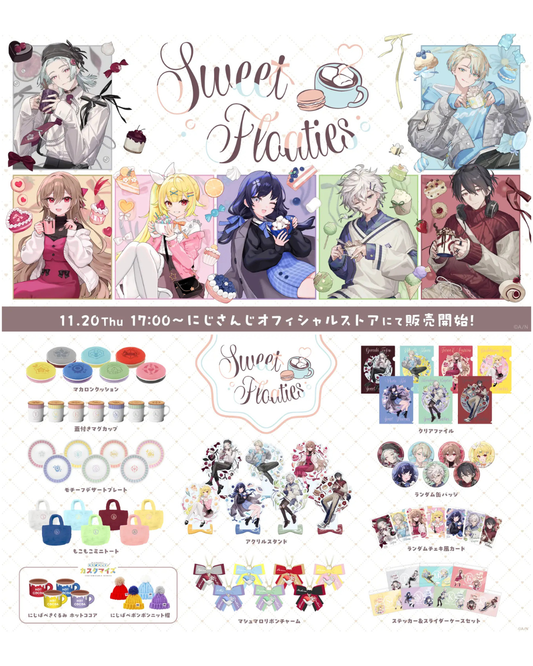 「預訂」Nijisanji [Sweet Floaties] 商品
