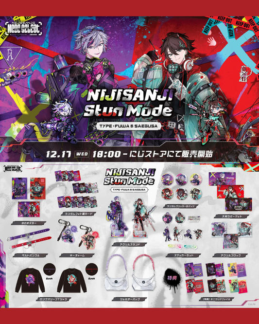 「預訂」Nijisanji【NIJISANJI Stun Mode Type：Fuwa＆Saegusa】商品