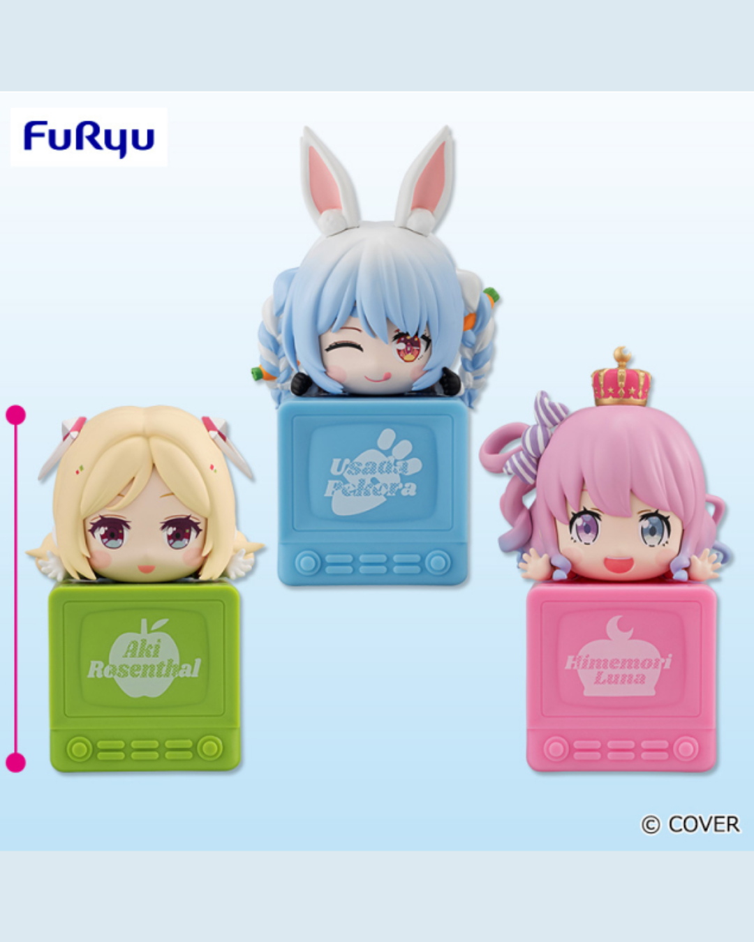 [pre-order] Hololive [ひっかけフィギュア Vol.7]  Hikkake Figure [FURYU]