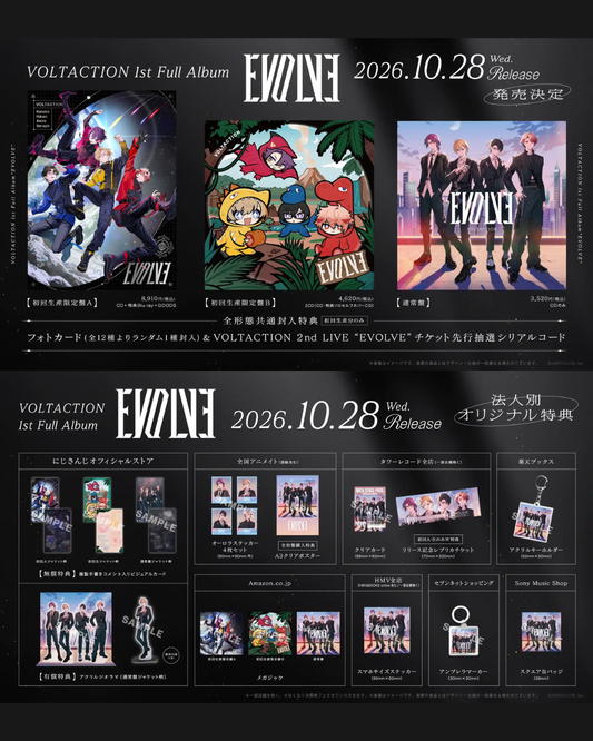 [Pre-order] Nijisanji EVOLVE　First Limited Edition A / B / Regular Edition 