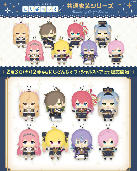「預訂」Nijisanji【にじぱぺっと 共通衣装系列】Nijipuppet - 指娃 (02/2026)